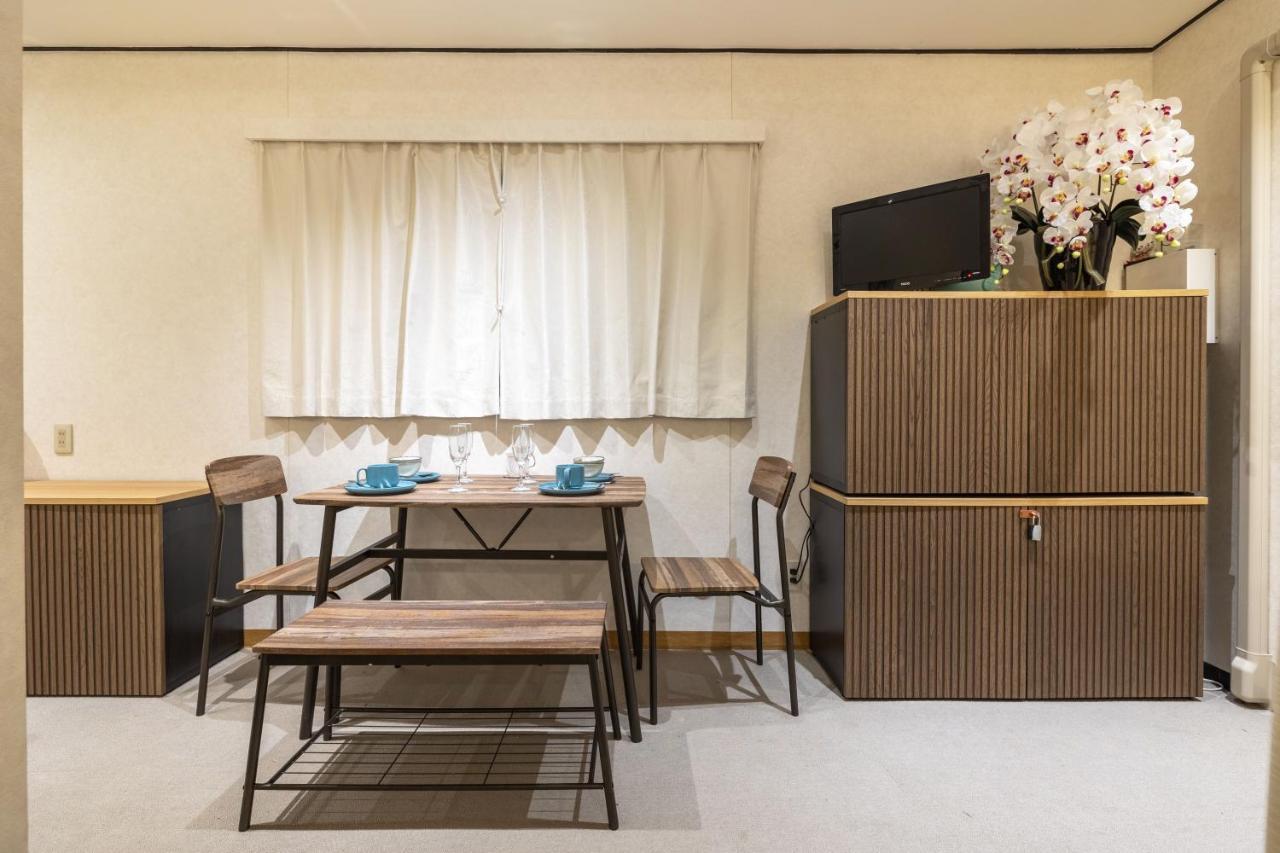 Apartment 森の家