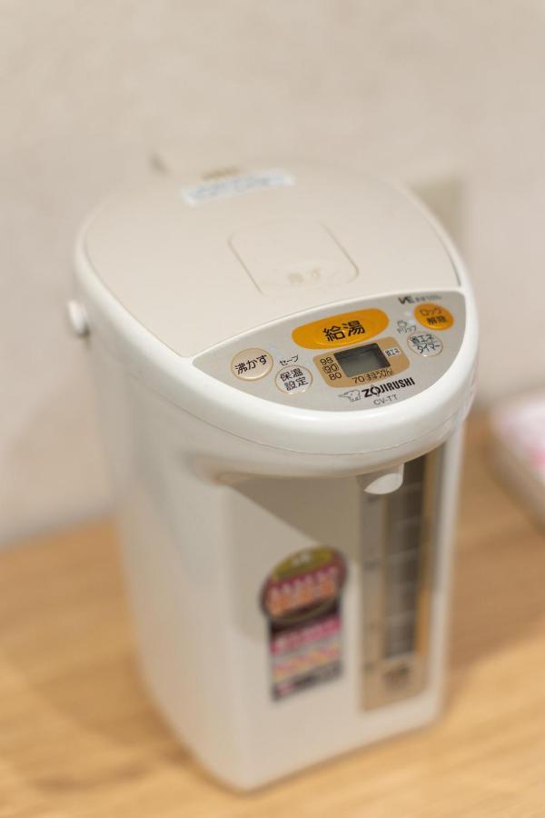 森の家 Apartment *